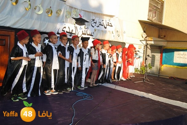 huda rawdat (18).JPG